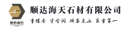 星博航標(biāo)