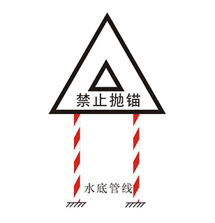 管線標(biāo)