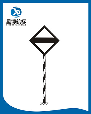 界限標