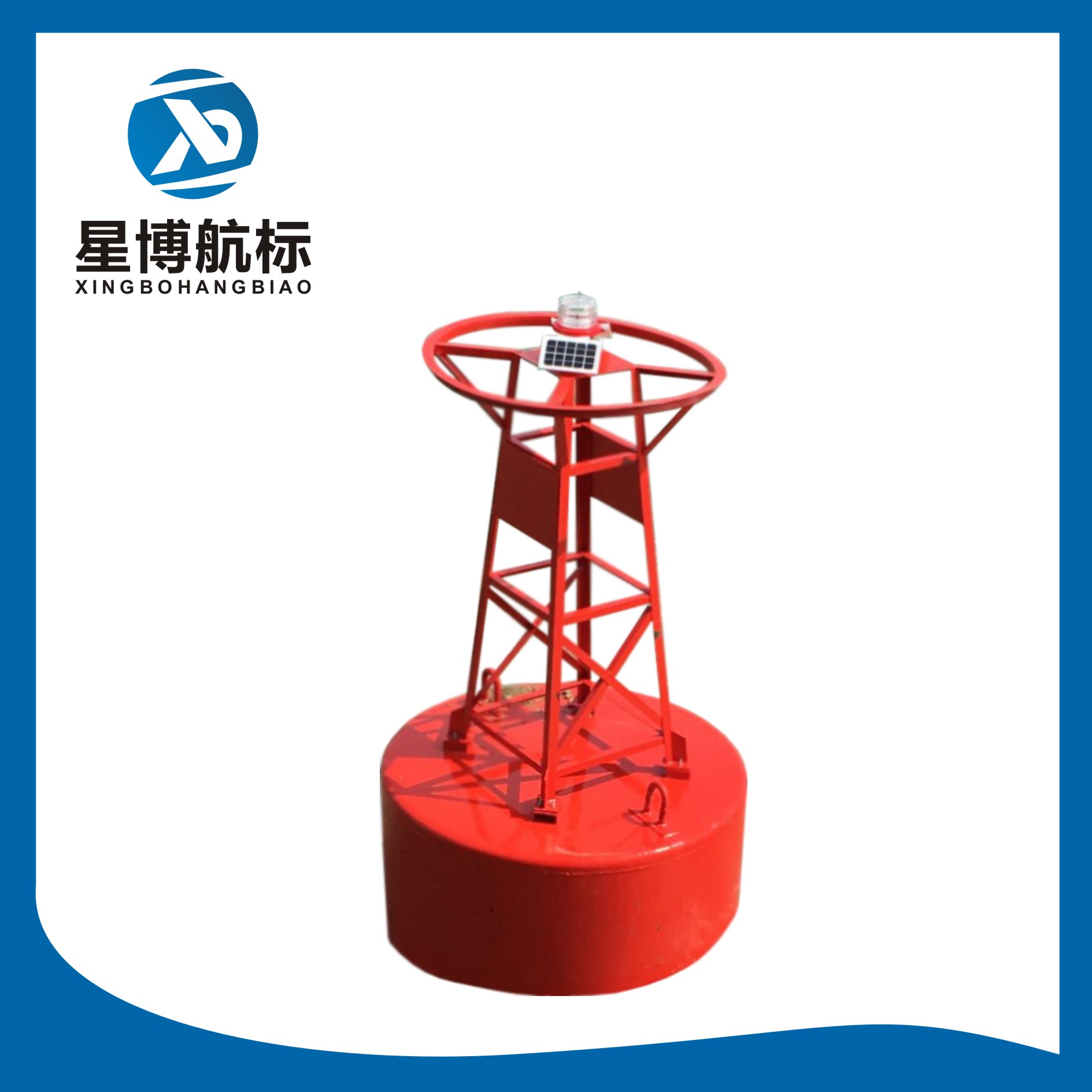 1.8米鋼質浮標